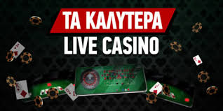 Ξένα Online Casino Ο απόλυτος οδηγός για ψυχαγωγία και κέρδη